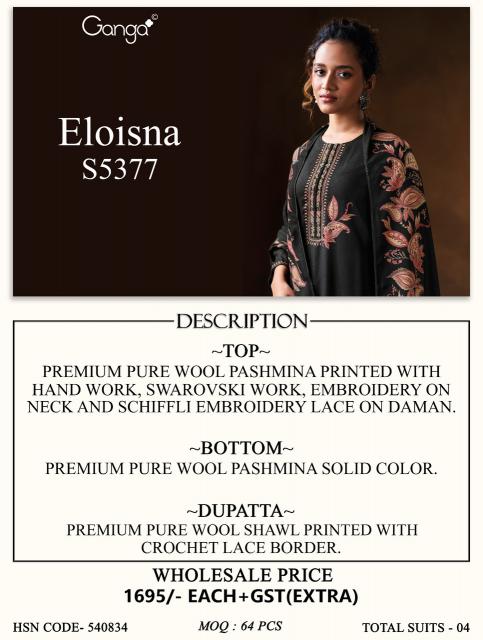Ganga eloisna 5377 dress materials wholesalers in ahmadabad